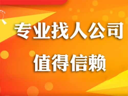 西乡侦探需要多少时间来解决一起离婚调查